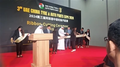 Shandong SCE Saifu Manufacturing Co., Ltd. Participated in Dubai Internationa...