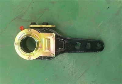 Axle Adjusting Arm