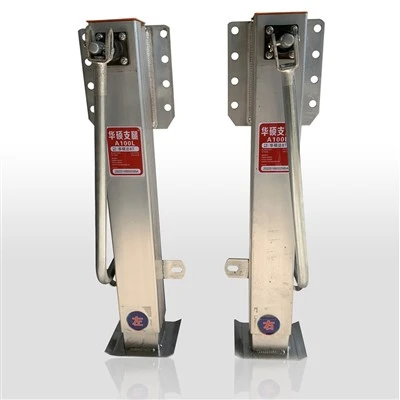 Built-in Aluminum Legs