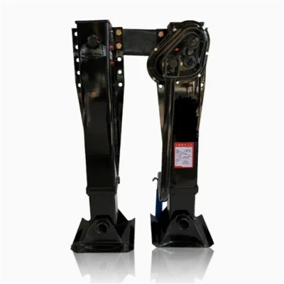 Landing Gear