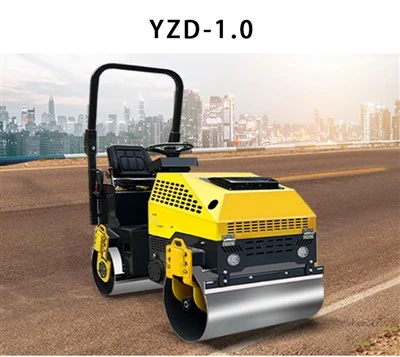 YZD- 2T Road Roller